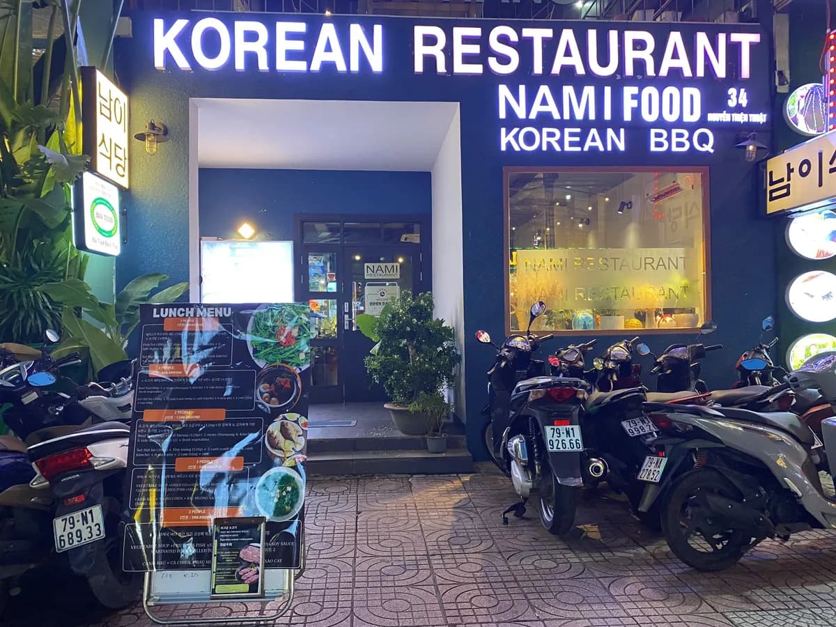 남이식당 Nami Korean BBQ Restaurant