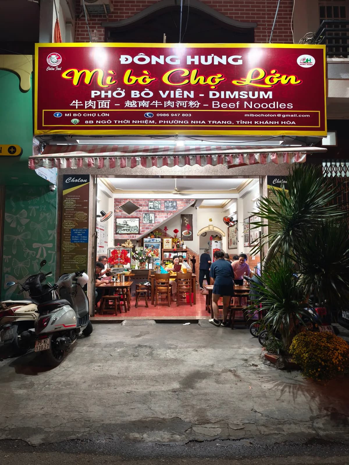 Mì Bò chợ Lớn