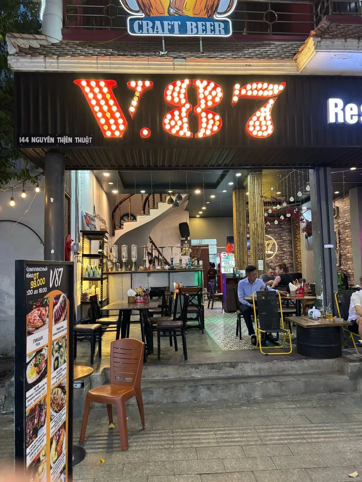V87 Restaurant & Craft Beer
