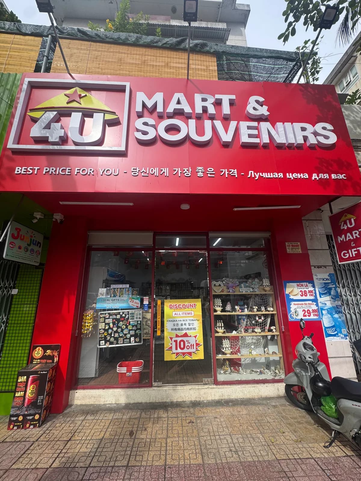 4U Mart & Souvenirs - Siêu thị & Quà lưu niệm Nha Trang
