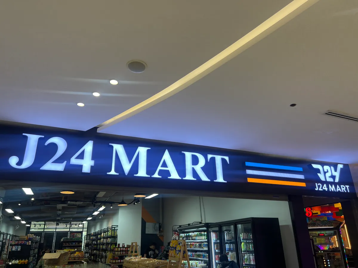 J24 Mart - Chi nhánh AB CENTRAL SQUARE - Siêu thị tiện lợi/ Siêu thị hàng nhập